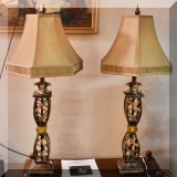 DL39. Pair of openwork metal table lamps.